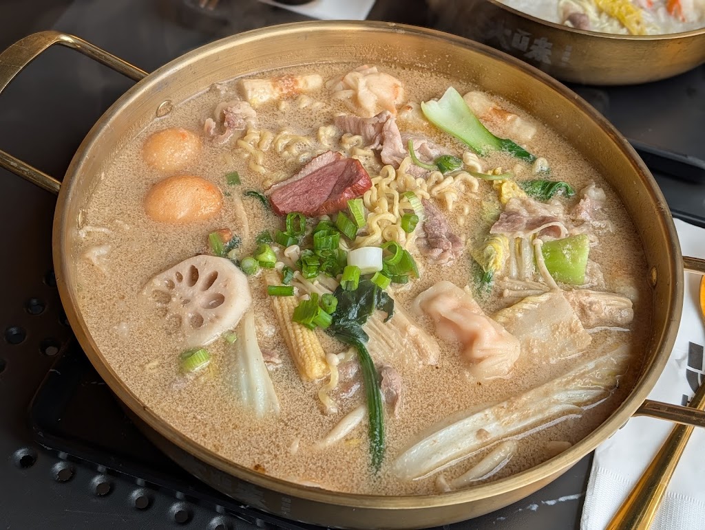Big Way Hot Pot (North York)