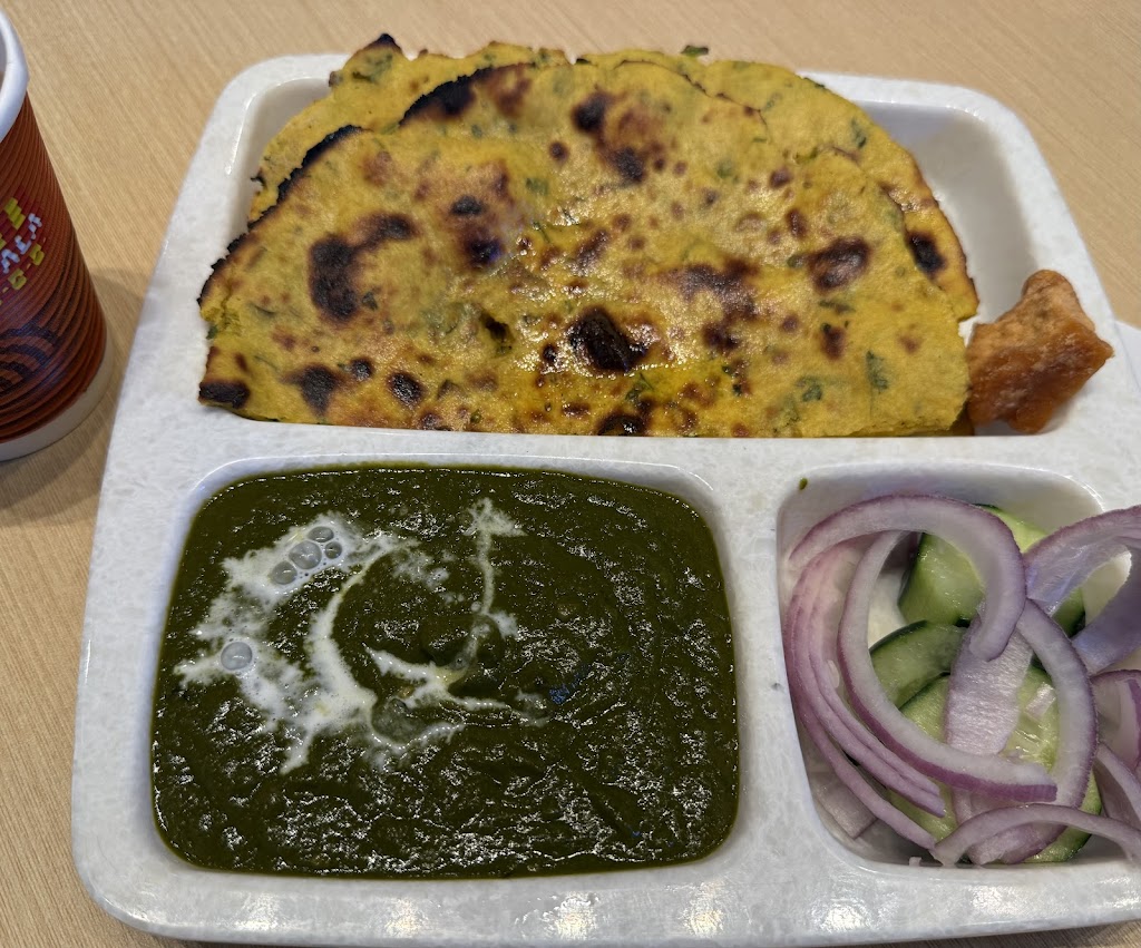 Bikanervala Fremont