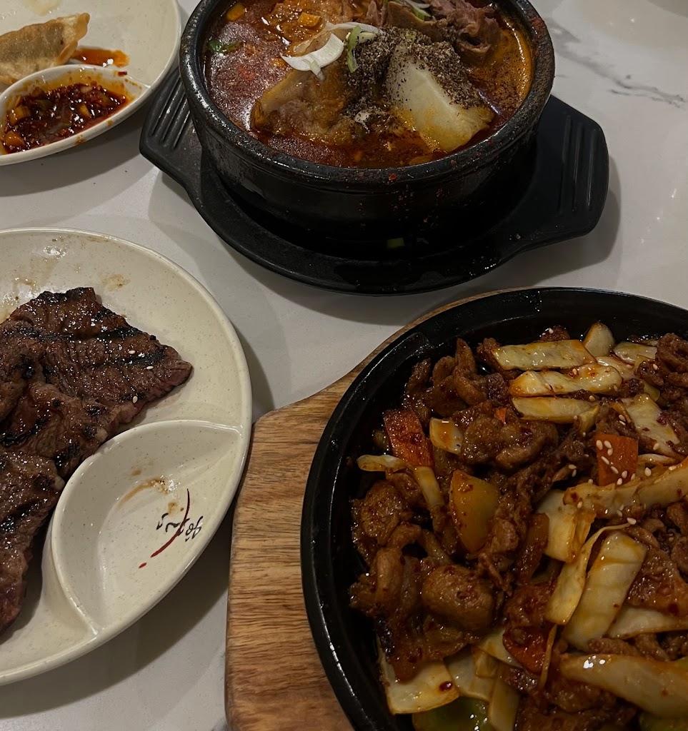 BIWON Korean Restaurant