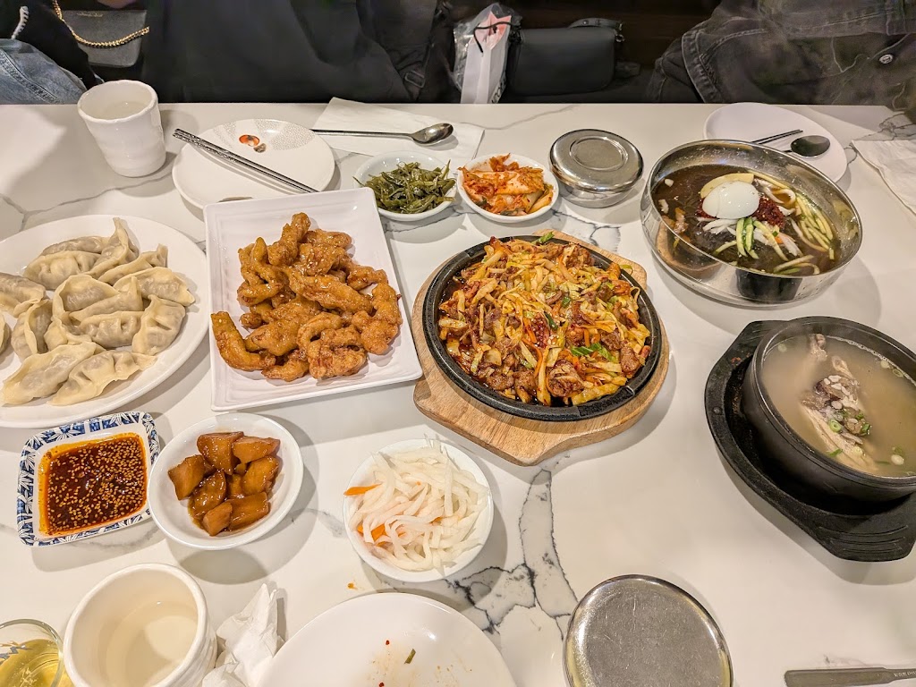 BIWON Korean Restaurant