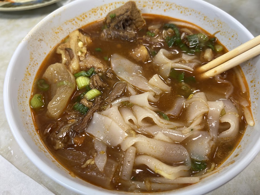 Bo Ky