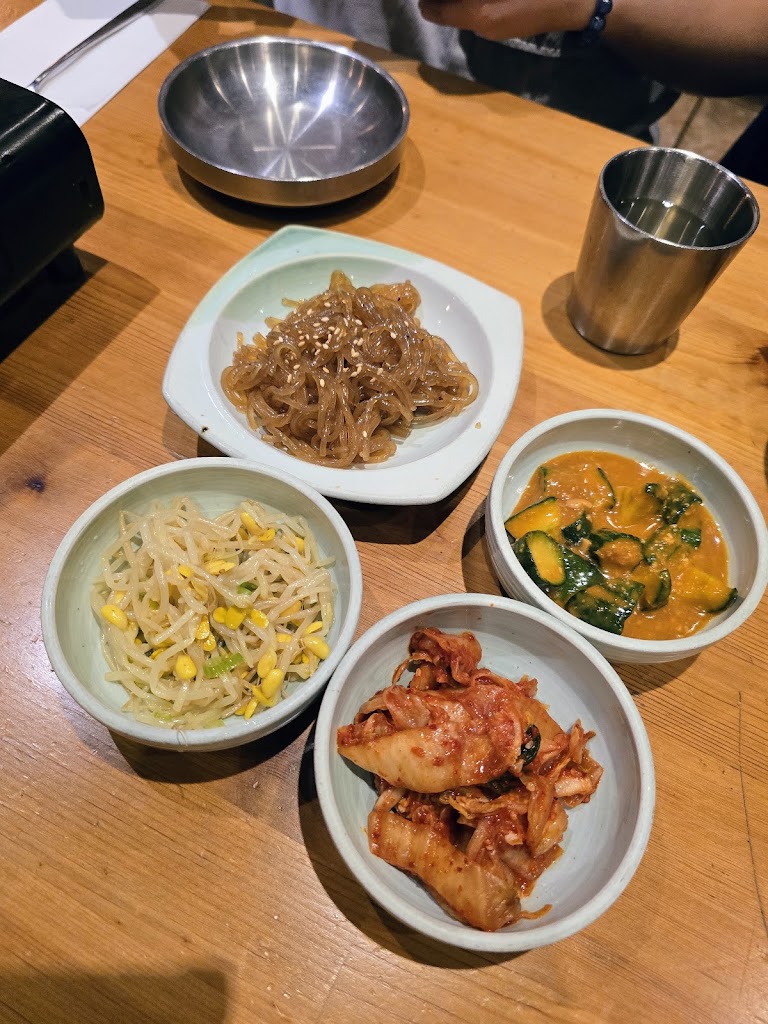 Bueokae 부엌애