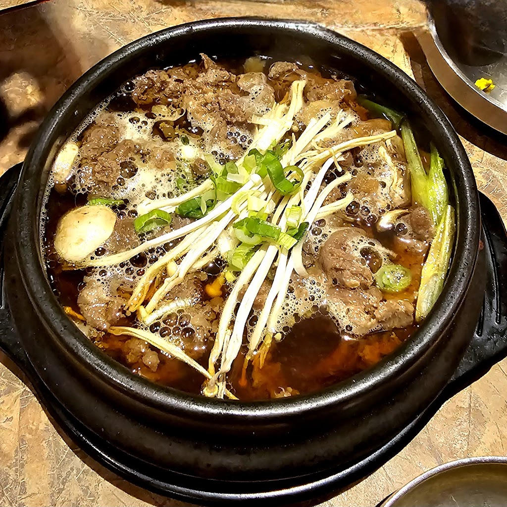 Bueokae 부엌애