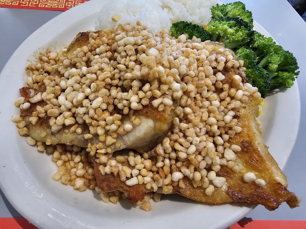 Cafe Bakery Restaurant