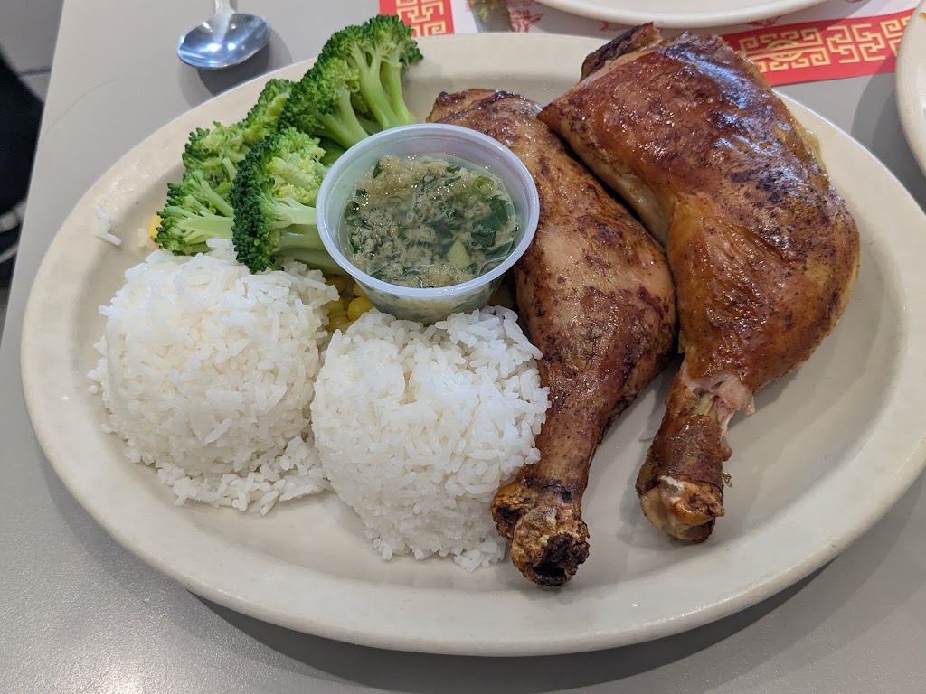 Cafe Bakery Restaurant