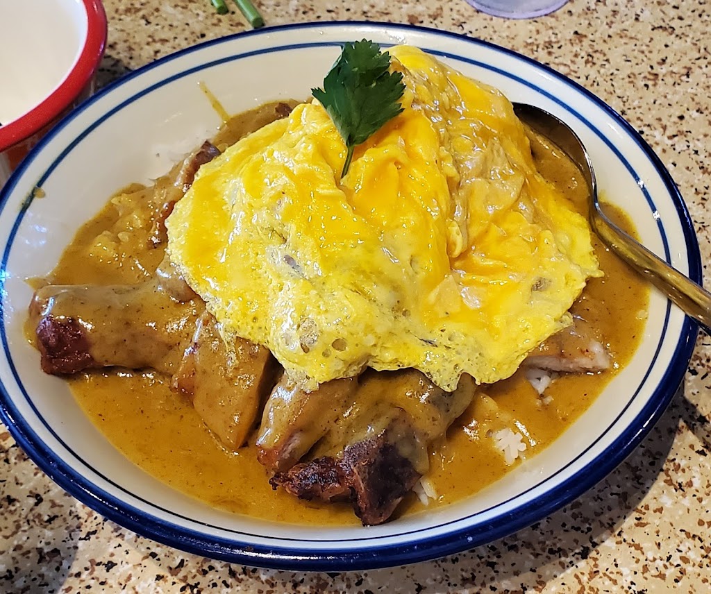 Cafe le Majestik