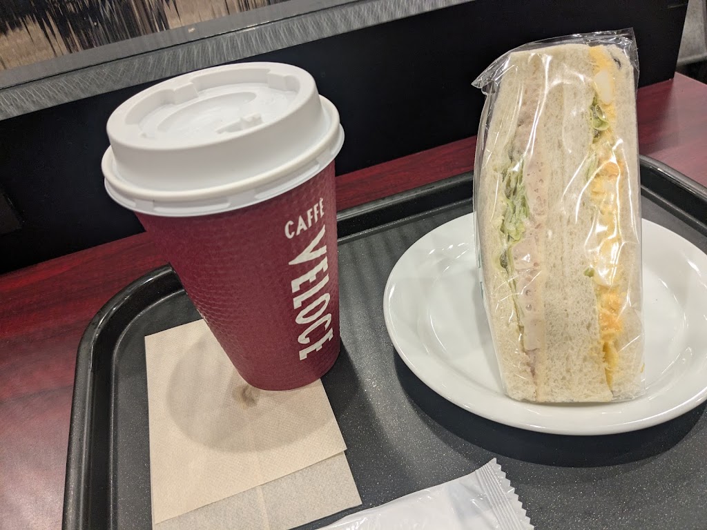 Caffè Veloce - Suidobashi