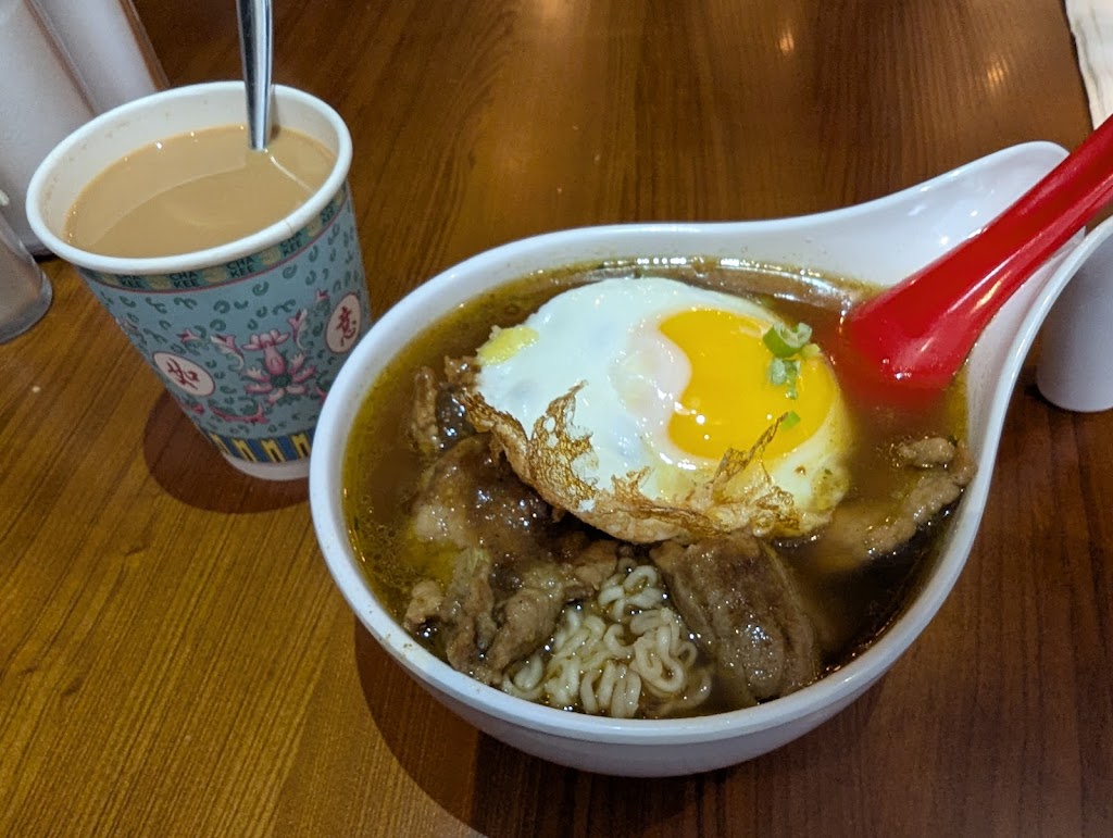 Cha Kee