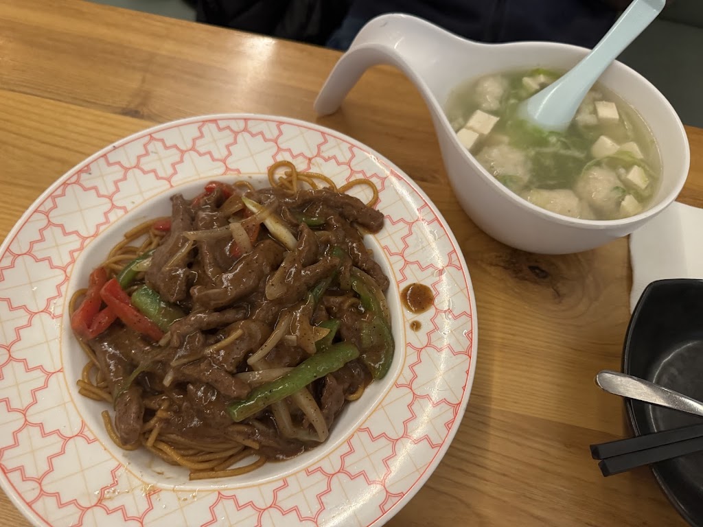 Cha Kee