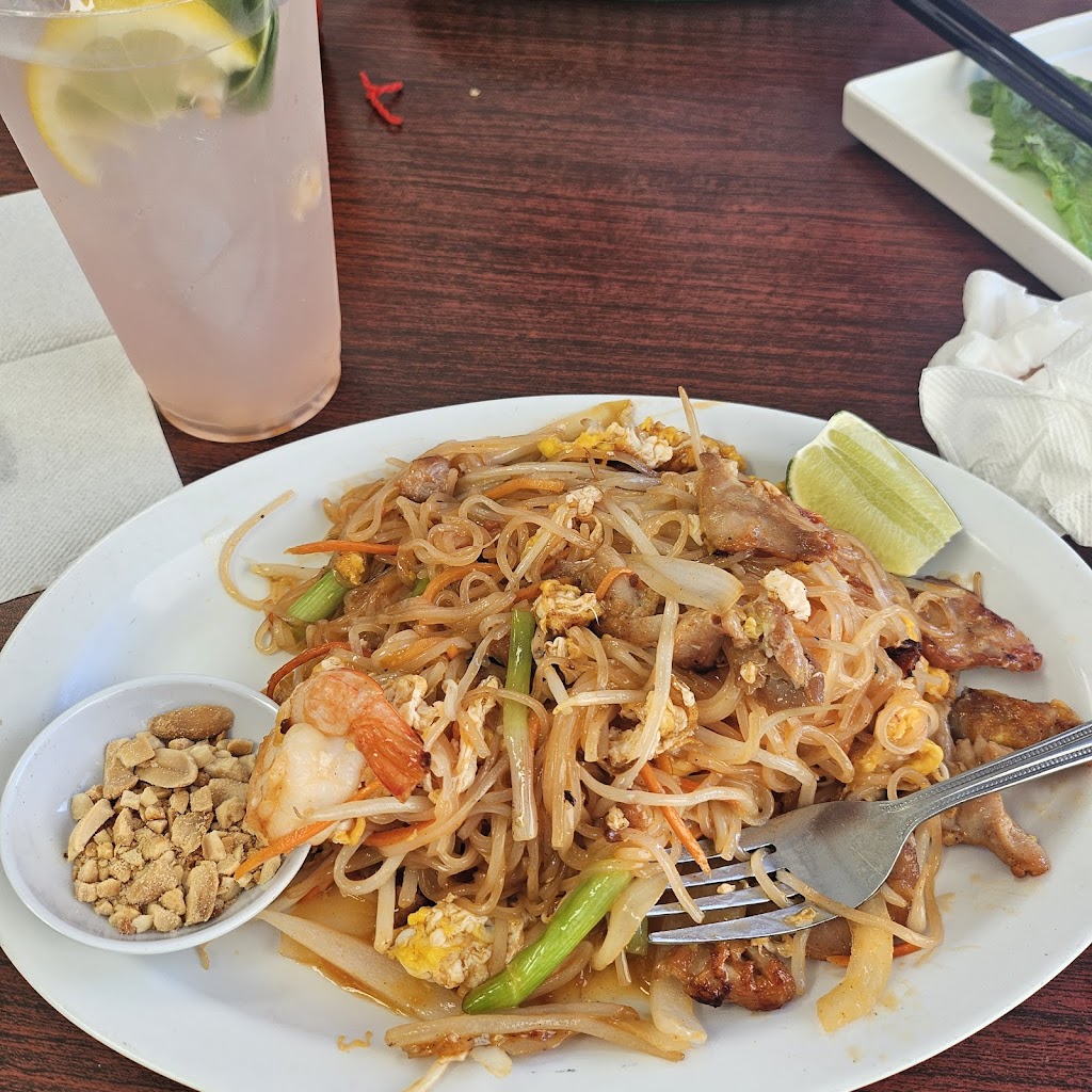 CHAMPA KITCHEN