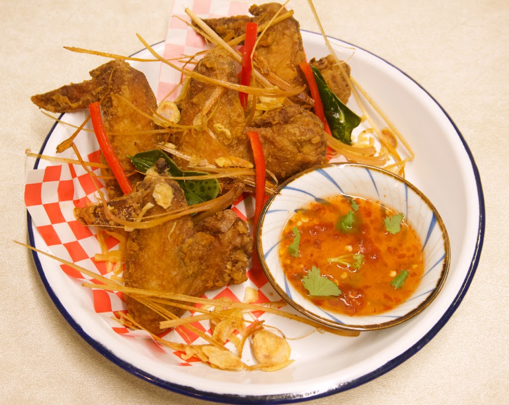 Chao Lay Thai Toronto