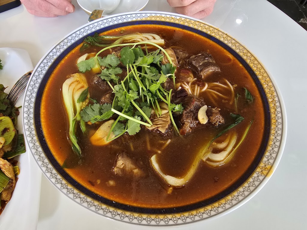 CHEF XIONG KITCHEN 川香園鉄木真