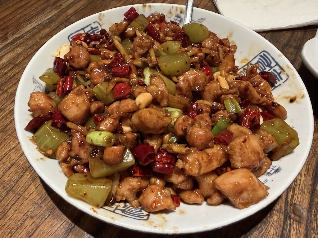 Cheng Du Street Food
