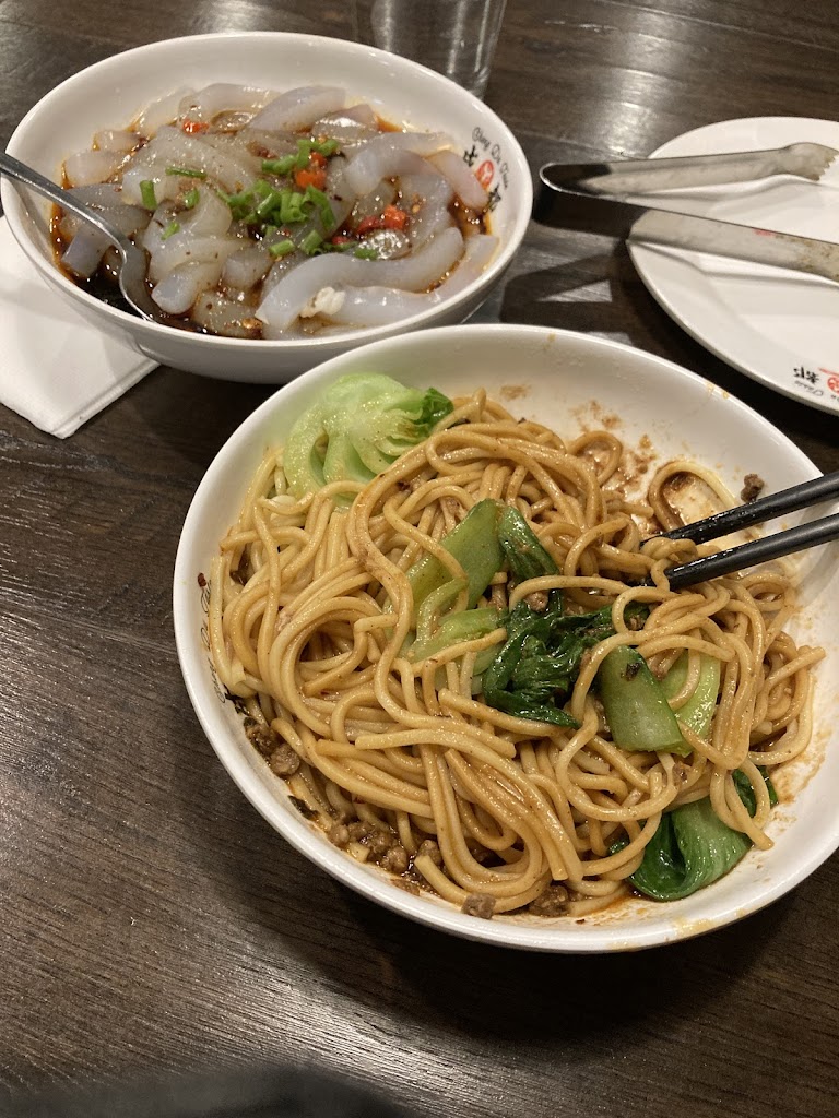 Chengdu Taste