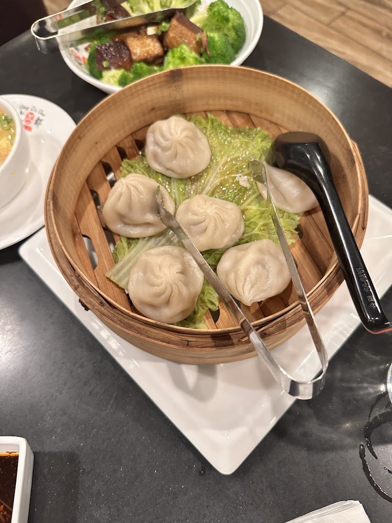 Chengdu Taste