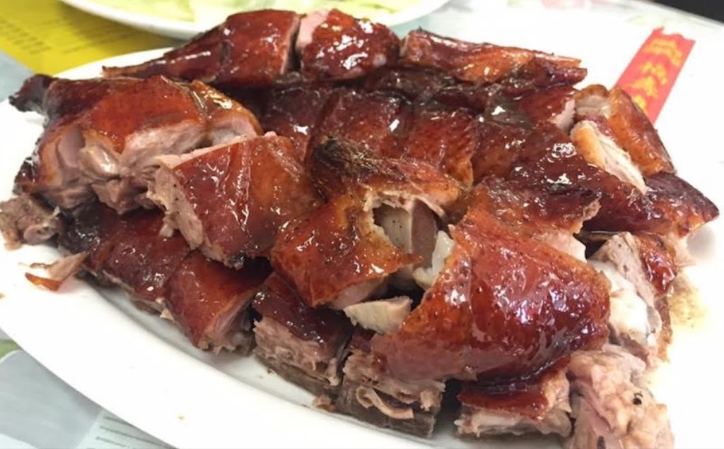 Cheung Hing Restaurant