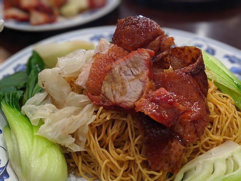 Cheung Hing Restaurant
