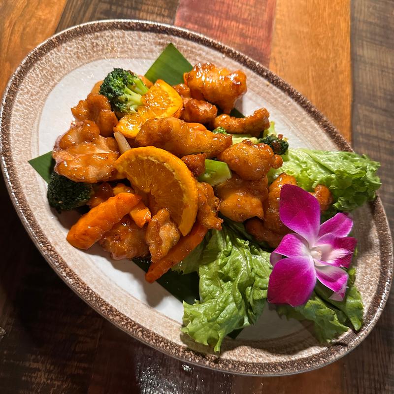 Chiangmai Diner & Bar