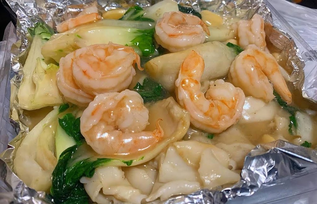 China Delights