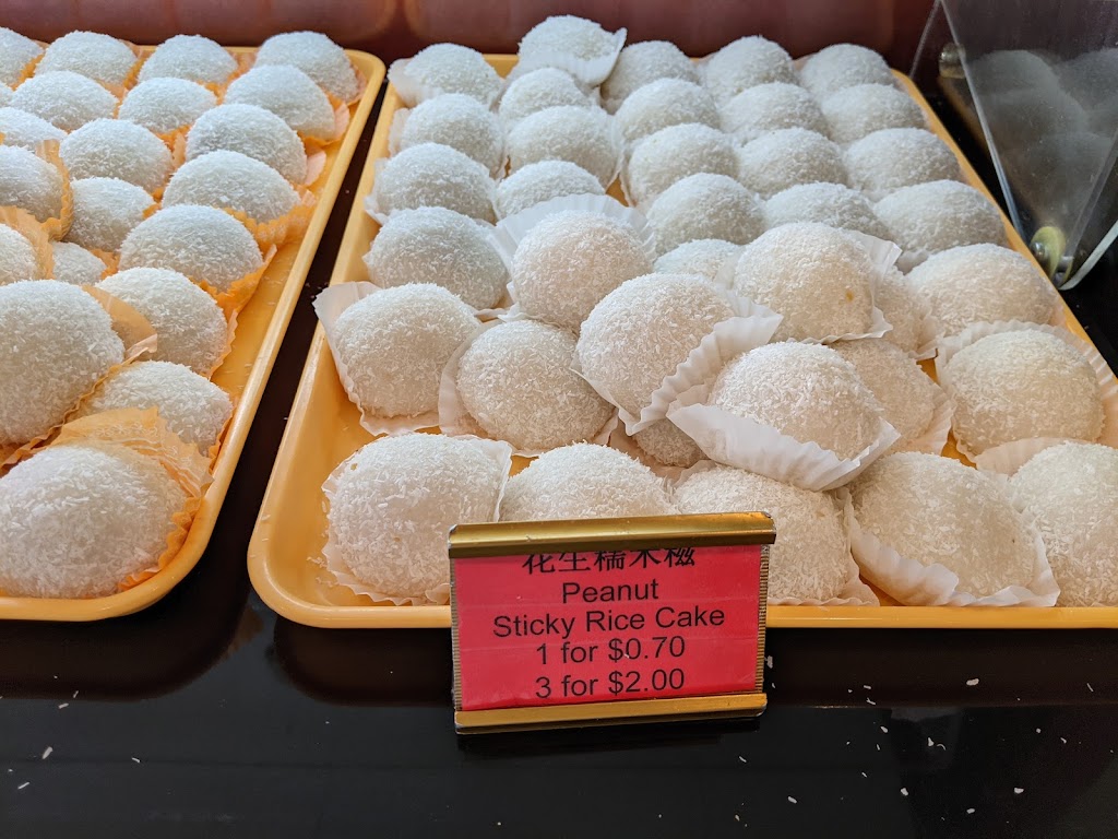 Chinese Bakery大龍鳳餅家