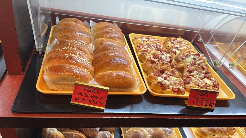 Chinese Bakery大龍鳳餅家