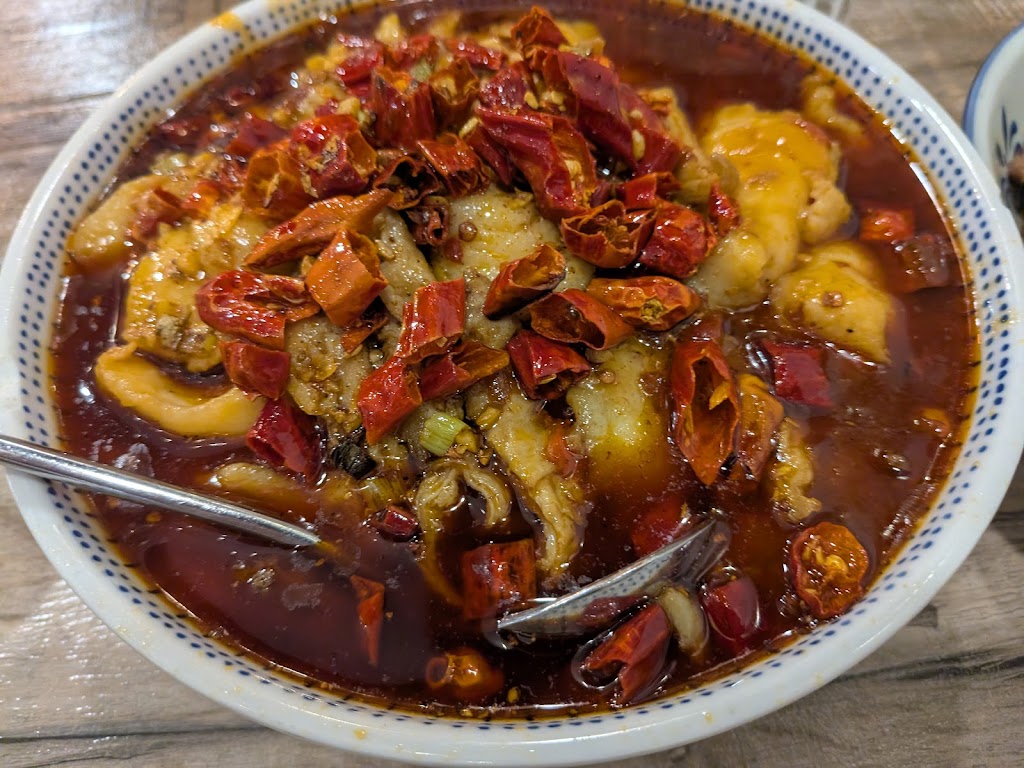 Chopfire 西门炊烟