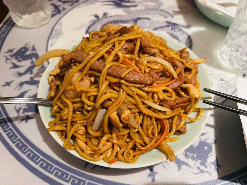 Chow House