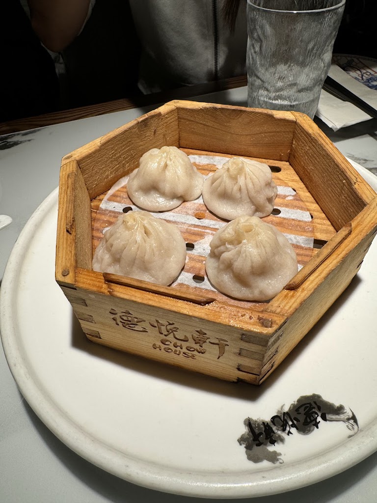 Chow House