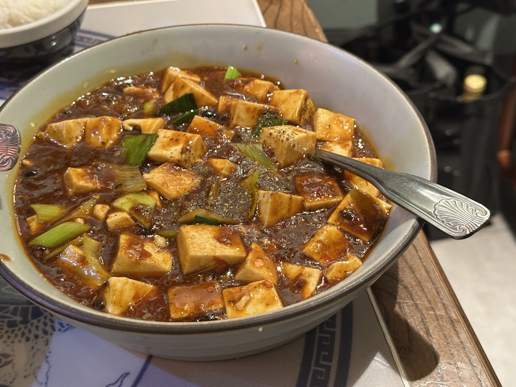 Chow House