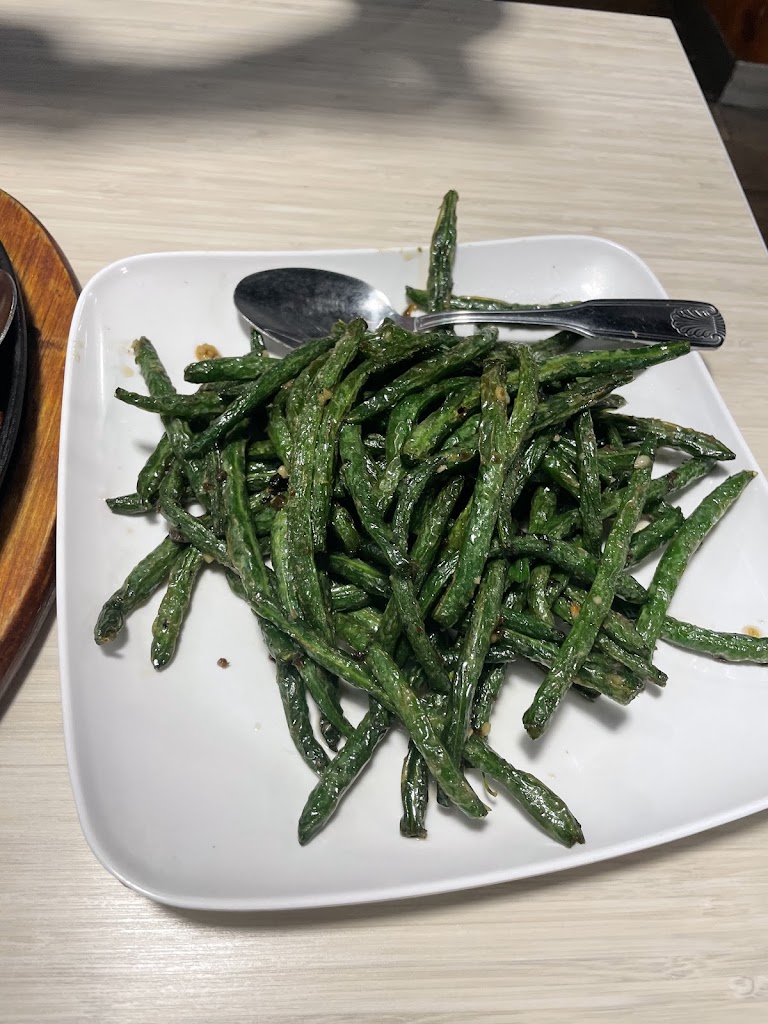 Chuan House