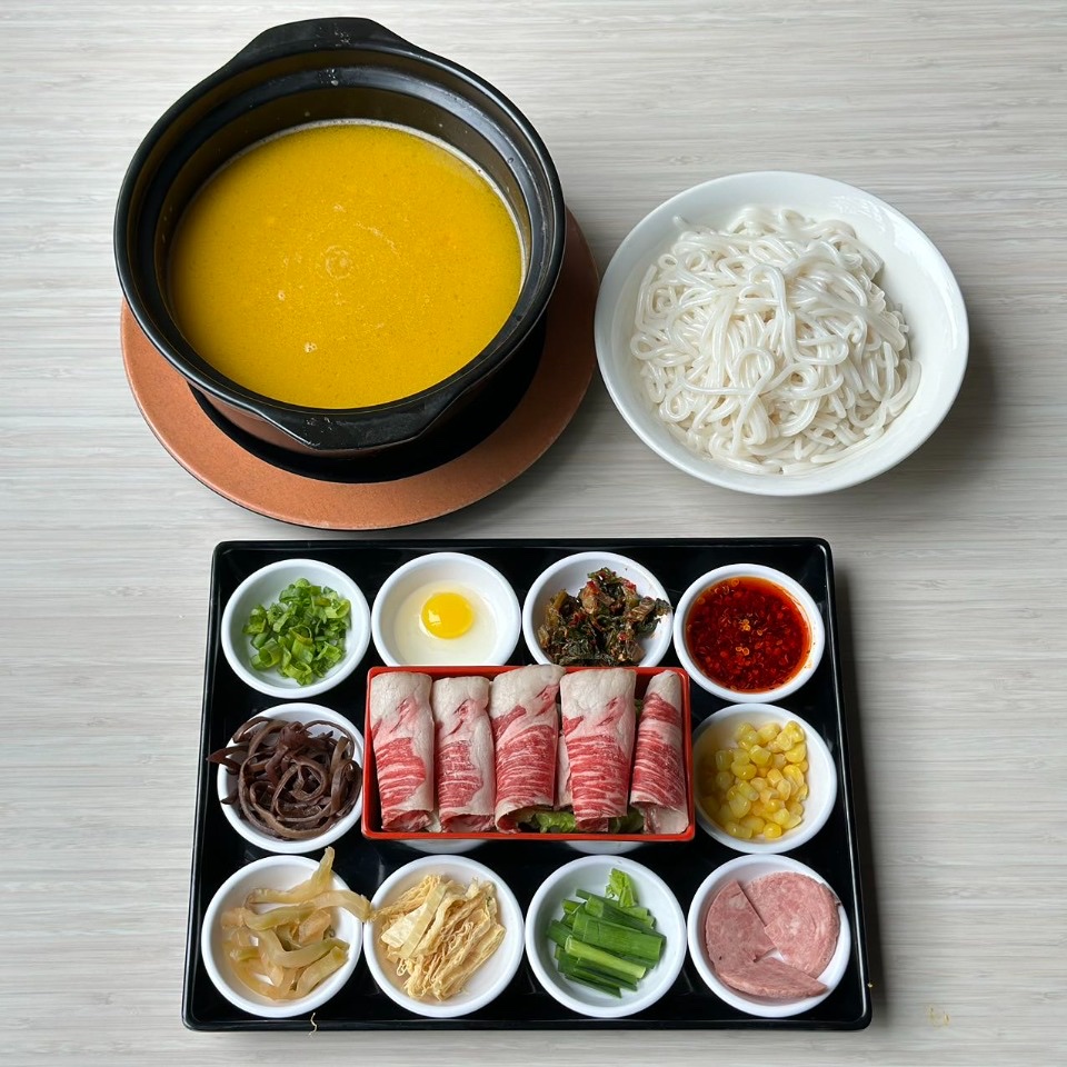 Chuan House