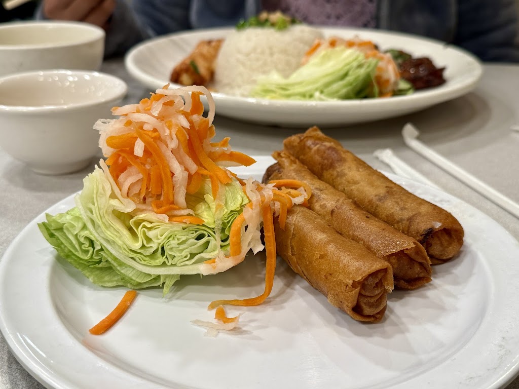 Com Tam Thien Huong