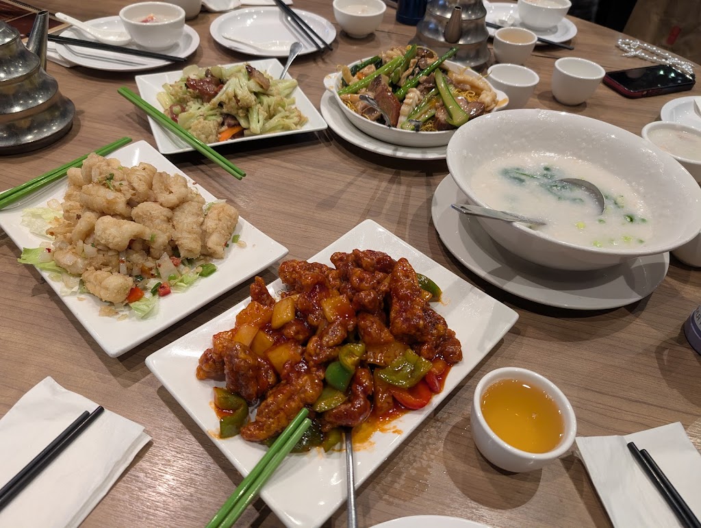 Congee Queen
