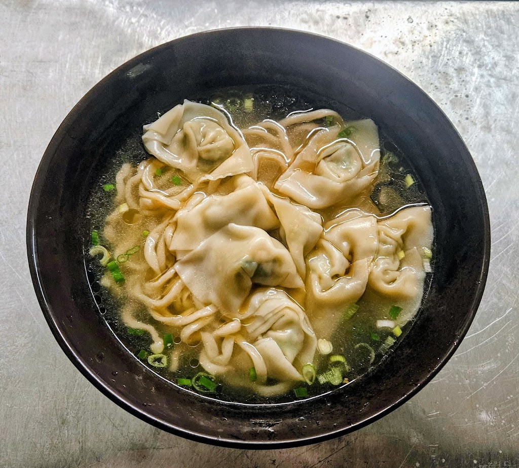 CQ Noodles