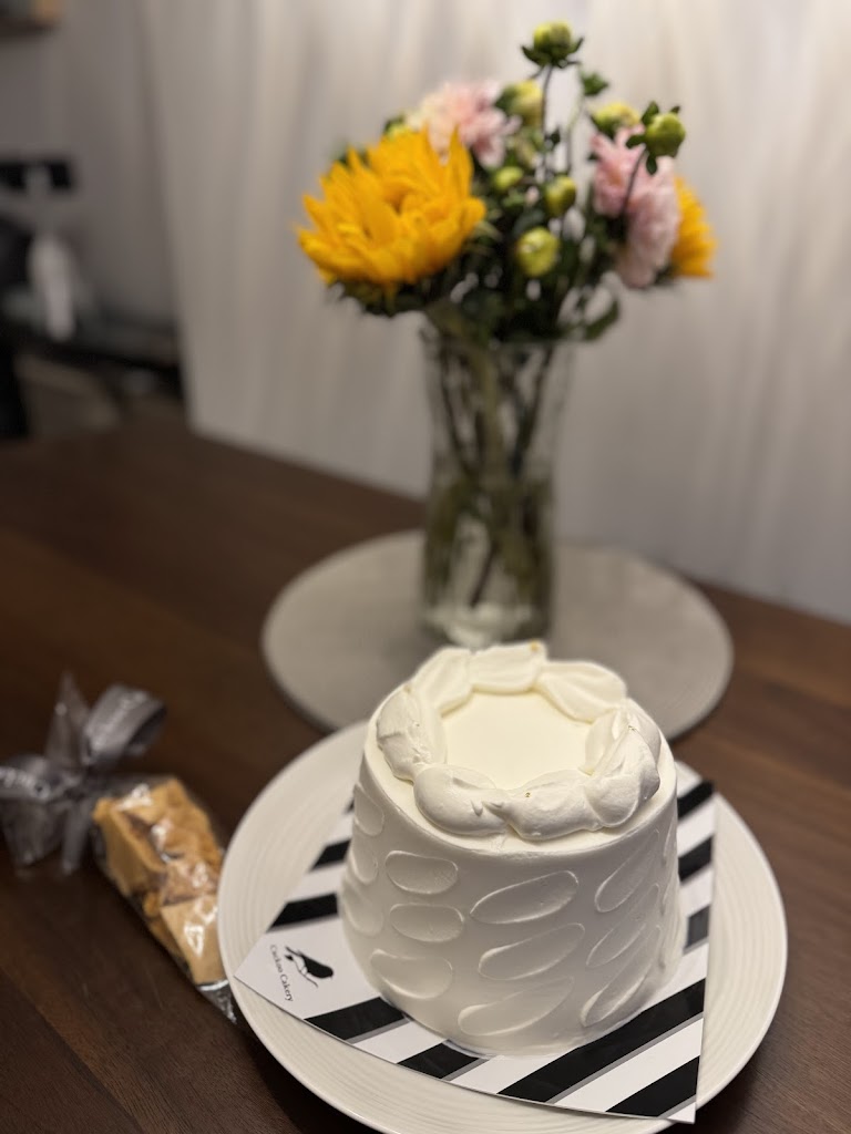 Cuckoo Cakery