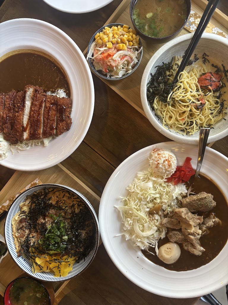 Curry Hyuga - San Francisco