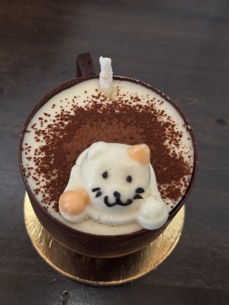 Daan Go Cake Lab