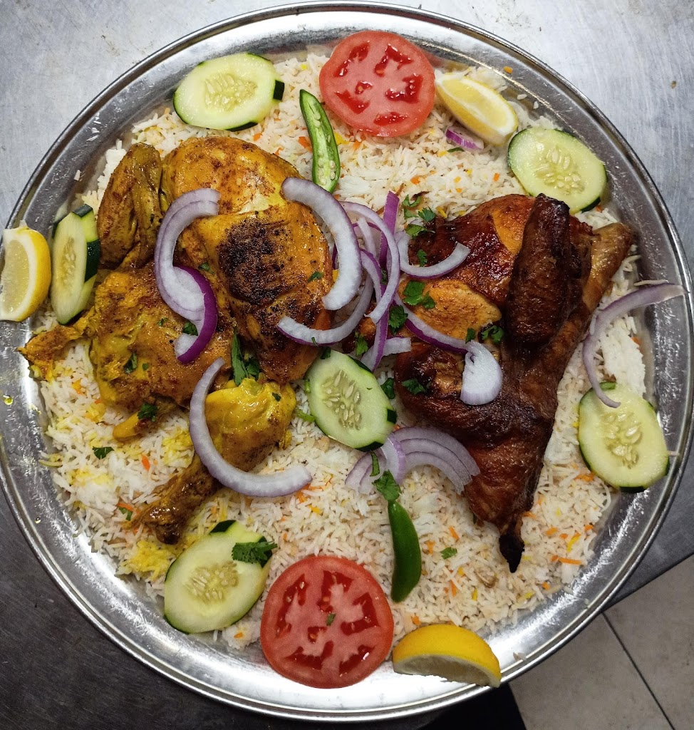 Dar Al Yemen