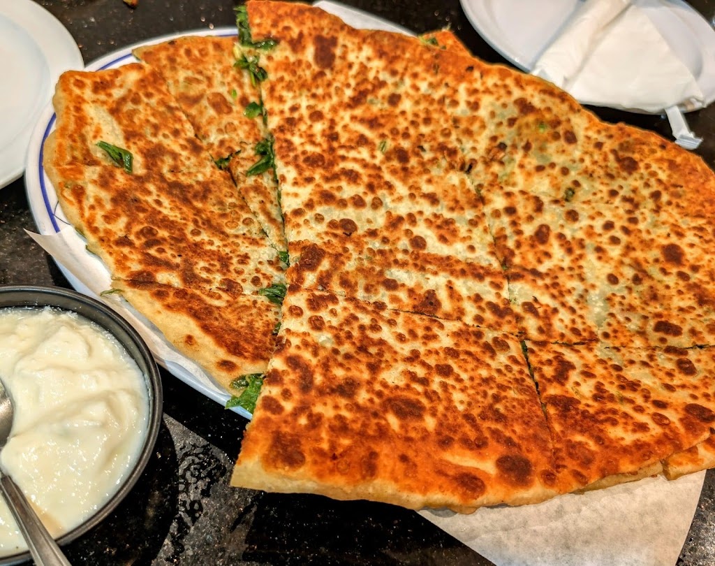 De Afghanan Kabob House