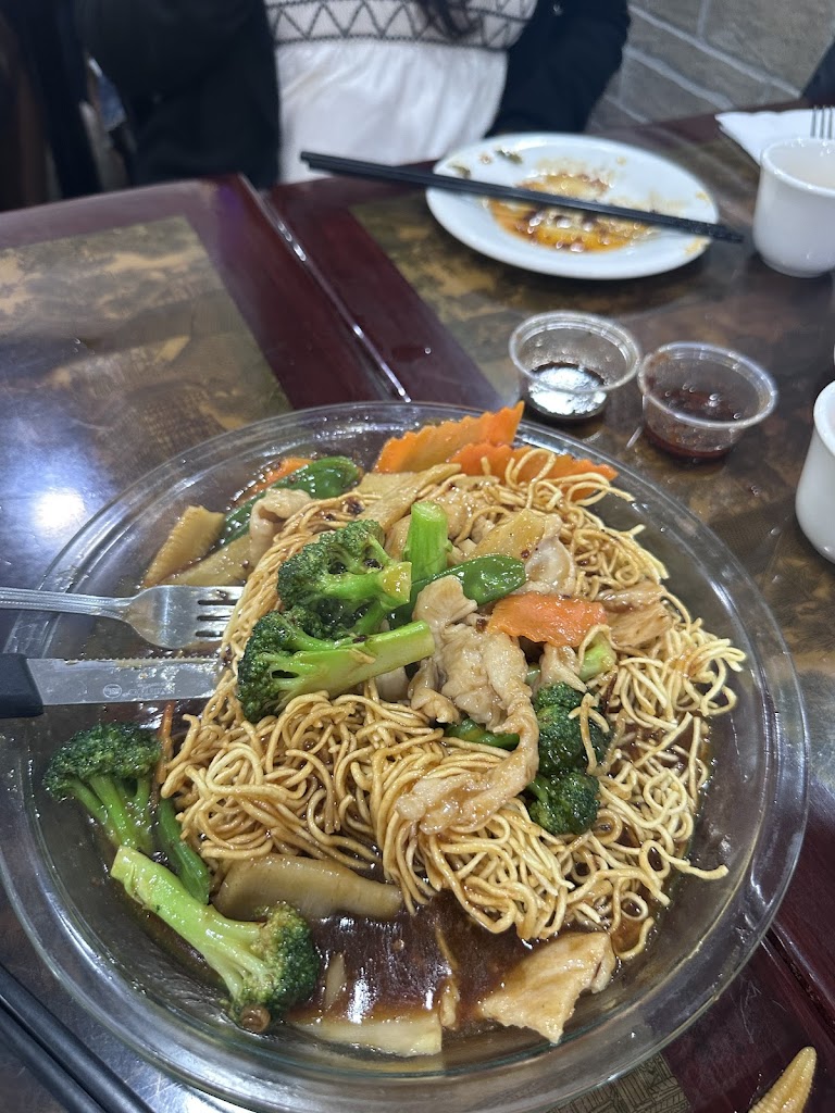 Deluxe Green Bo