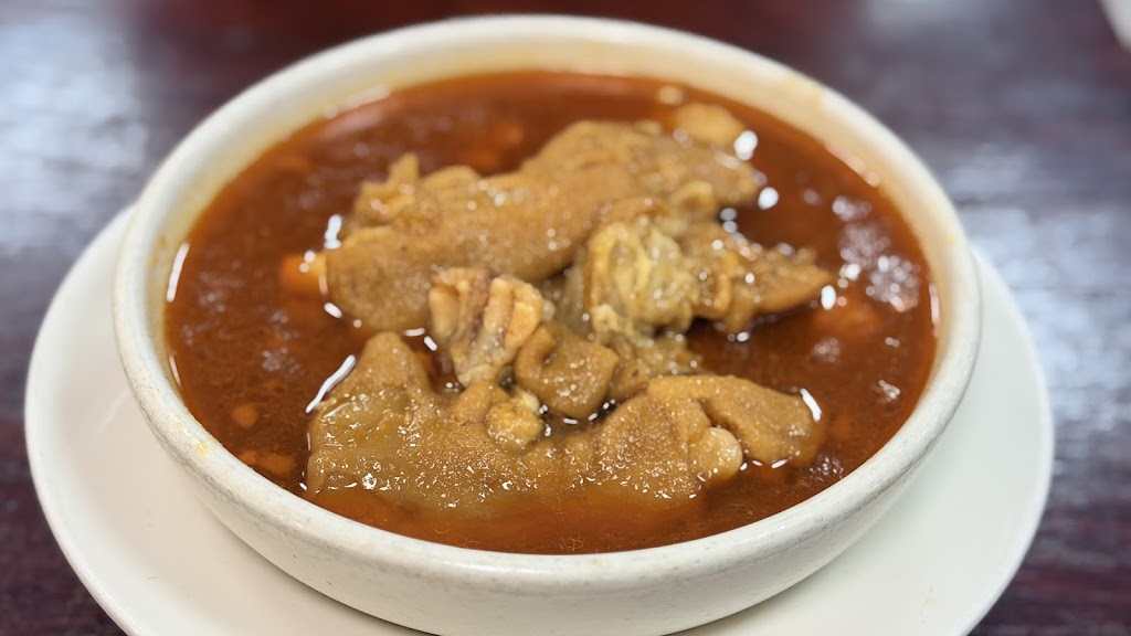 Dera Restaurant