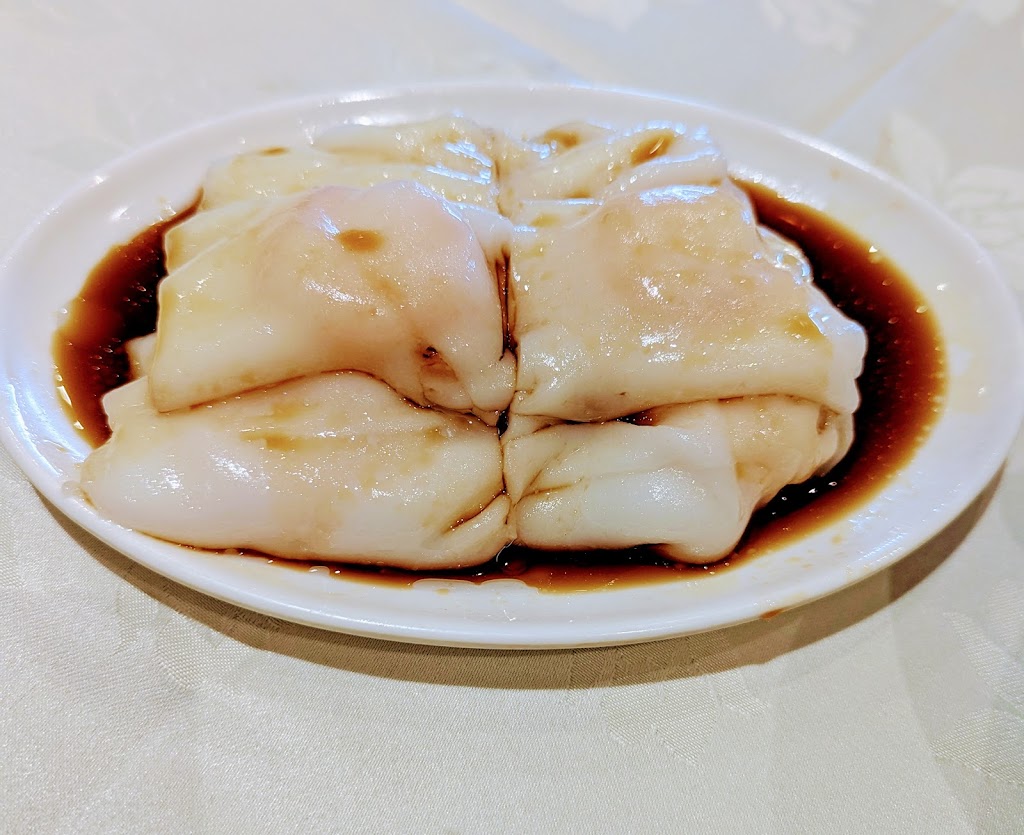Dim Sum King Seafood Restaurant