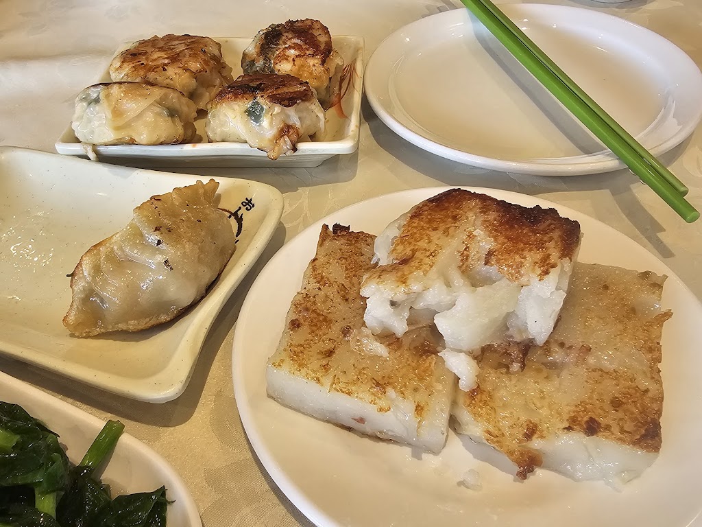 Dim Sum King Seafood Restaurant