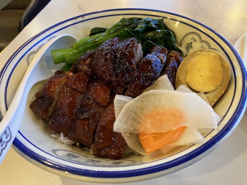 Dim Sum Palace