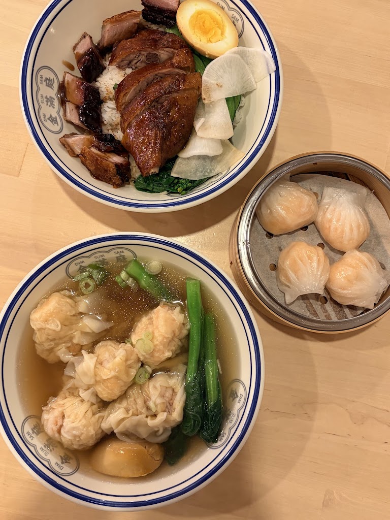 Dim Sum Sam