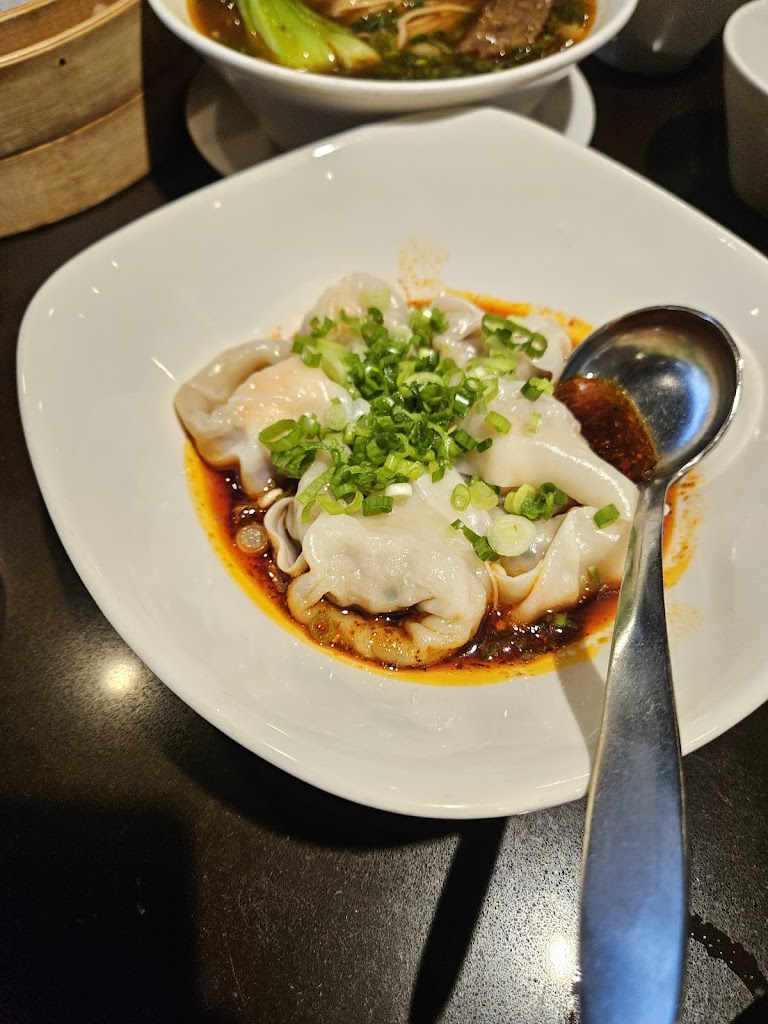 Din Tai Fung 鼎泰豐
