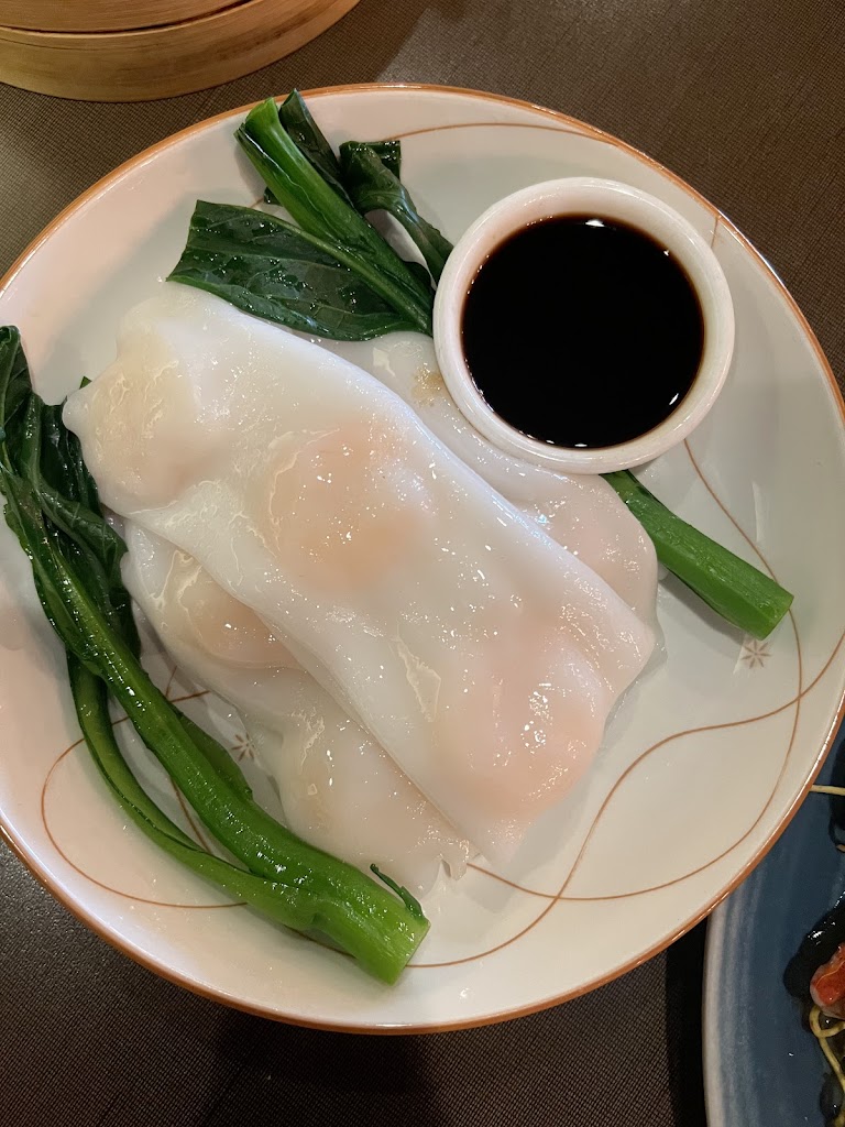 Dine & Dim