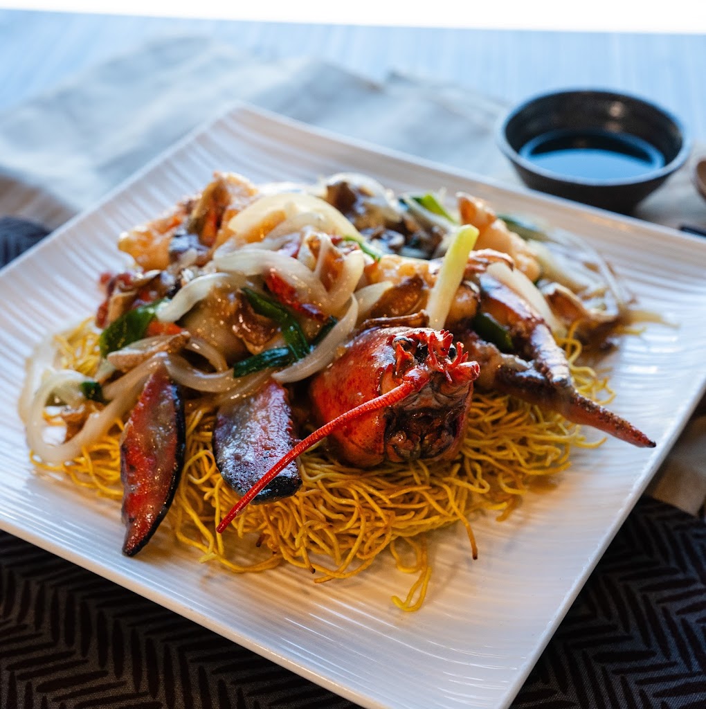 Dine & Dim