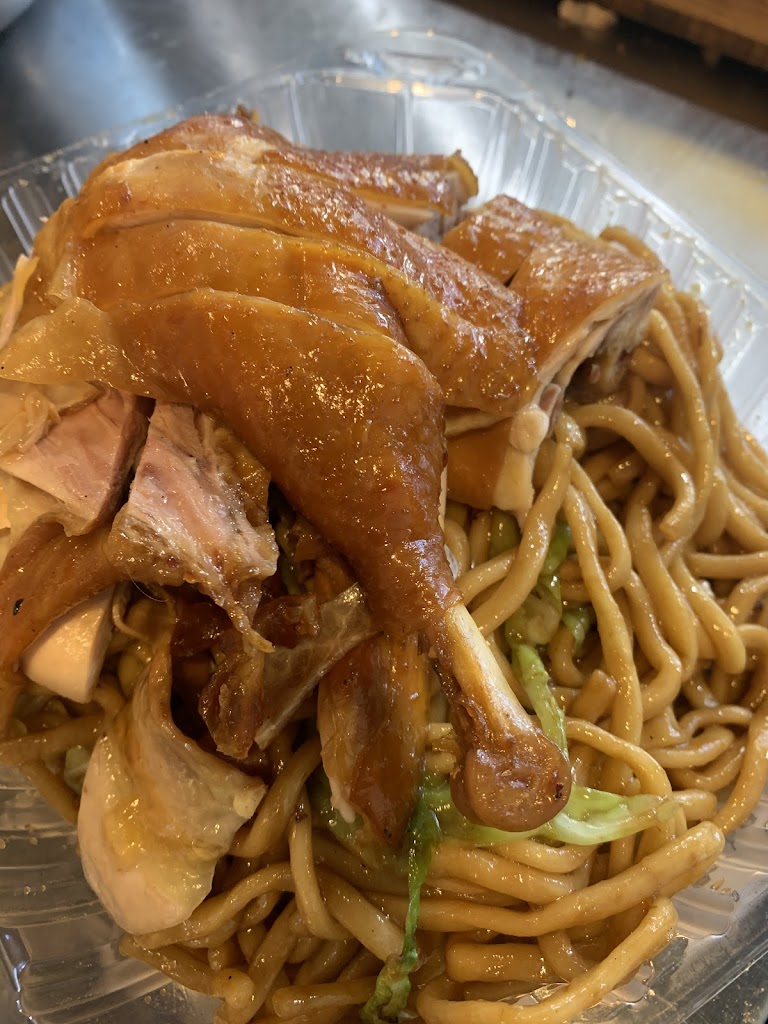 Do Eat Restaurant