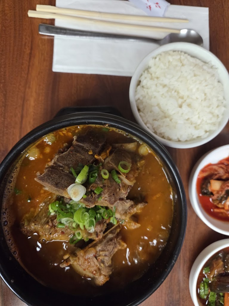 DOLSOE Korean Restaurant